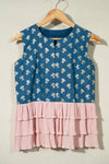 Vest with three layered gathers - SSWAI