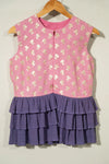 Vest with three layered gathers - SSWAI